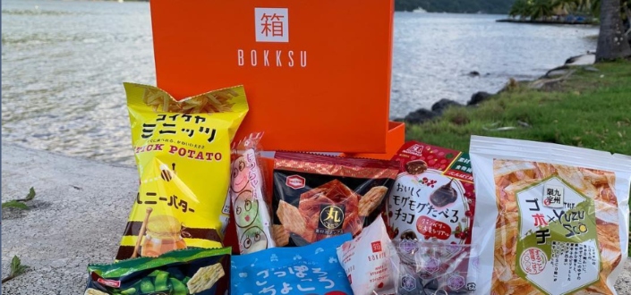 bokksu review - Is Bokksu worth it_