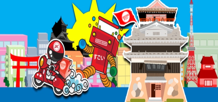 Japan Crate Review - Things To Love (1)
